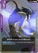 Image for With Iron and Blood (ST05 Release Event) (ST05-013) (Gundam Promotional Cards) (GCG-PR) - Gundam Card Game