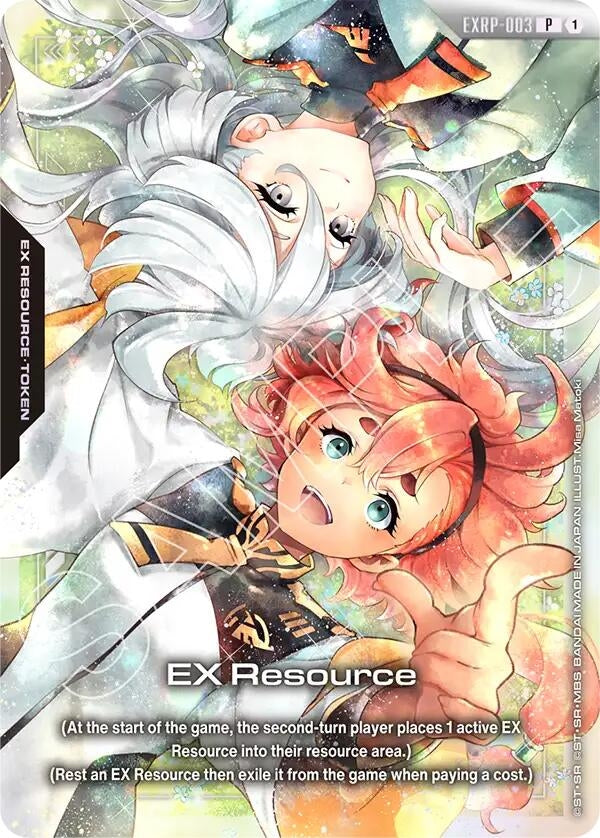 Image for EX Resource (EXRP-003) (Bandai Card Games Fest 25-26) (EXRP-003) (Promotional EX Resource Tokens) (EXRP) - Gundam Card Game