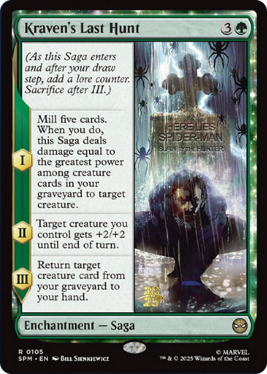 Image for Kraven's Last Hunt (105) (Prerelease Cards) - Magic: The Gathering