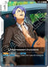 Image for Unforeseen Incident (ST01-014) (Starter Deck 05: Iron Bloom) (ST05) - Gundam Card Game