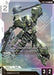 Image for Graze Commander Type (C+) (ST05-008) (Starter Deck 05: Iron Bloom) (ST05) - Gundam Card Game