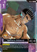 Image for Akihiro Altland (C+) (ST05-011) (Starter Deck 05: Iron Bloom) (ST05) - Gundam Card Game