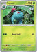 Image for Ivysaur (002/132) (MEG) - Pokemon