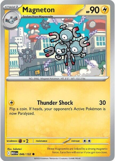 Image for Magneton (046/132) (MEG) - Pokemon