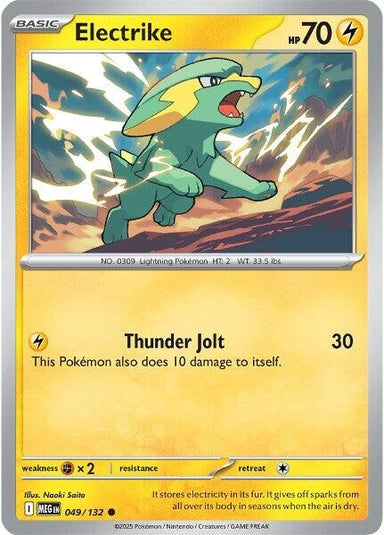Image for Electrike (049/132) (MEG) - Pokemon