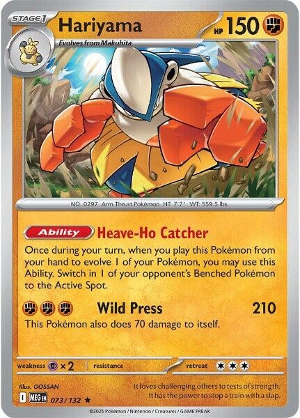 Image for Hariyama (073/132) (MEG) - Pokemon
