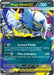 Image for Mega Absol ex (086/132) (MEG) - Pokemon