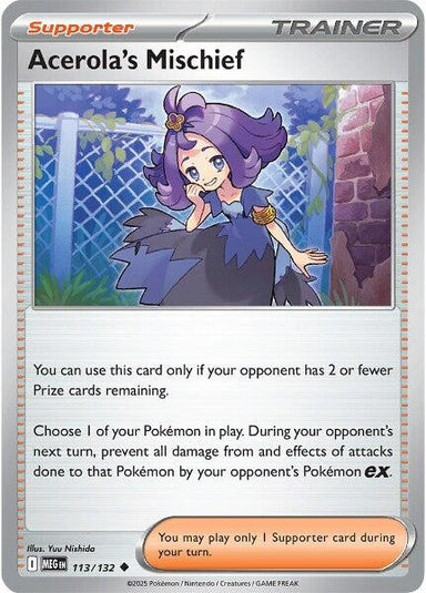 Image for Acerola's Mischief (113/132) (MEG) - Pokemon