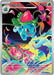 Image for Ivysaur (134/132) (MEG) - Pokemon