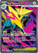 Image for Mega Manectric ex (158/132) (MEG) - Pokemon
