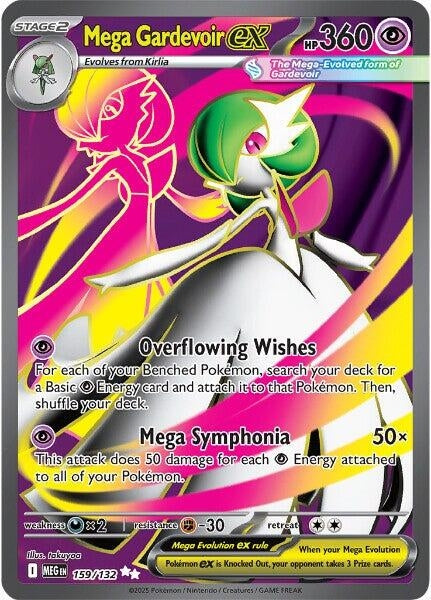 Image for Mega Gardevoir ex (159/132) (MEG) - Pokemon