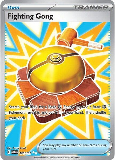 Image for Fighting Gong (168/132) (MEG) - Pokemon