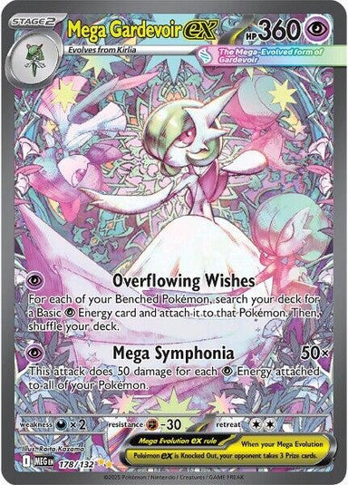 Image for Mega Gardevoir ex (178/132) (MEG) - Pokemon