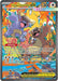 Image for Mega Kangaskhan ex (182/132) (MEG) - Pokemon