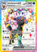 Image for Umbreon ex - 176 (SVP 176) (SV: Scarlet & Violet Promo Cards) - Pokemon