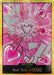 Image for DON!! Card (Boa Hancock) (Gold) (Premium Booster -The Best- Vol. 2) (PRB-02) - One Piece Card Game