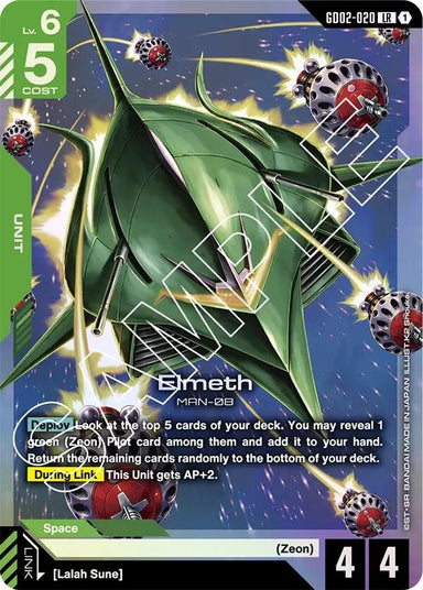 Image for Elmeth (GD02-020) (Dual Impact) - Gundam Card Game