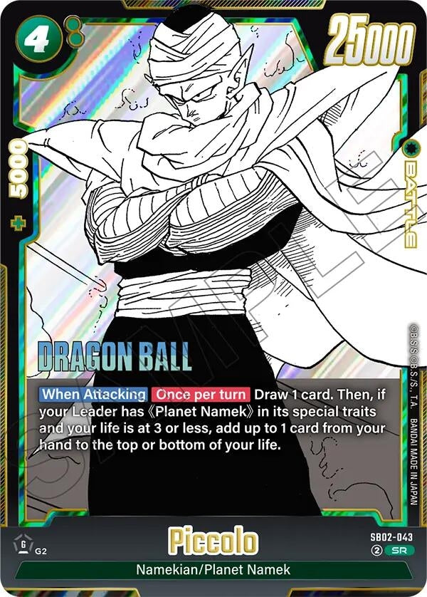 Piccolo - SB02-043 (SB02-043) (Manga Booster 02)