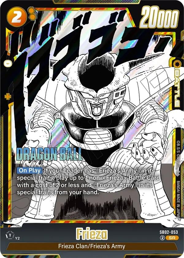 Frieza - SB02-053 (SB02-053) (Manga Booster 02)