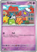 Image for Drifloon - 005 (005) (ME: Mega Evolution Promo) - Pokemon