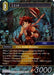 Image for Luso (27-125S) (Starter Set 2025) (27) - Final Fantasy TCG