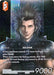 Image for Zack (Full Art) (27-123S) (Starter Set 2025) (27) - Final Fantasy TCG