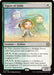 Image for Figure of Fable (224) (Lorwyn Eclipsed) - Magic: The Gathering