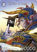 Image for Warrior of Light (PR-171) (PR-171) (FF: Promo Cards) (PR) - Final Fantasy TCG