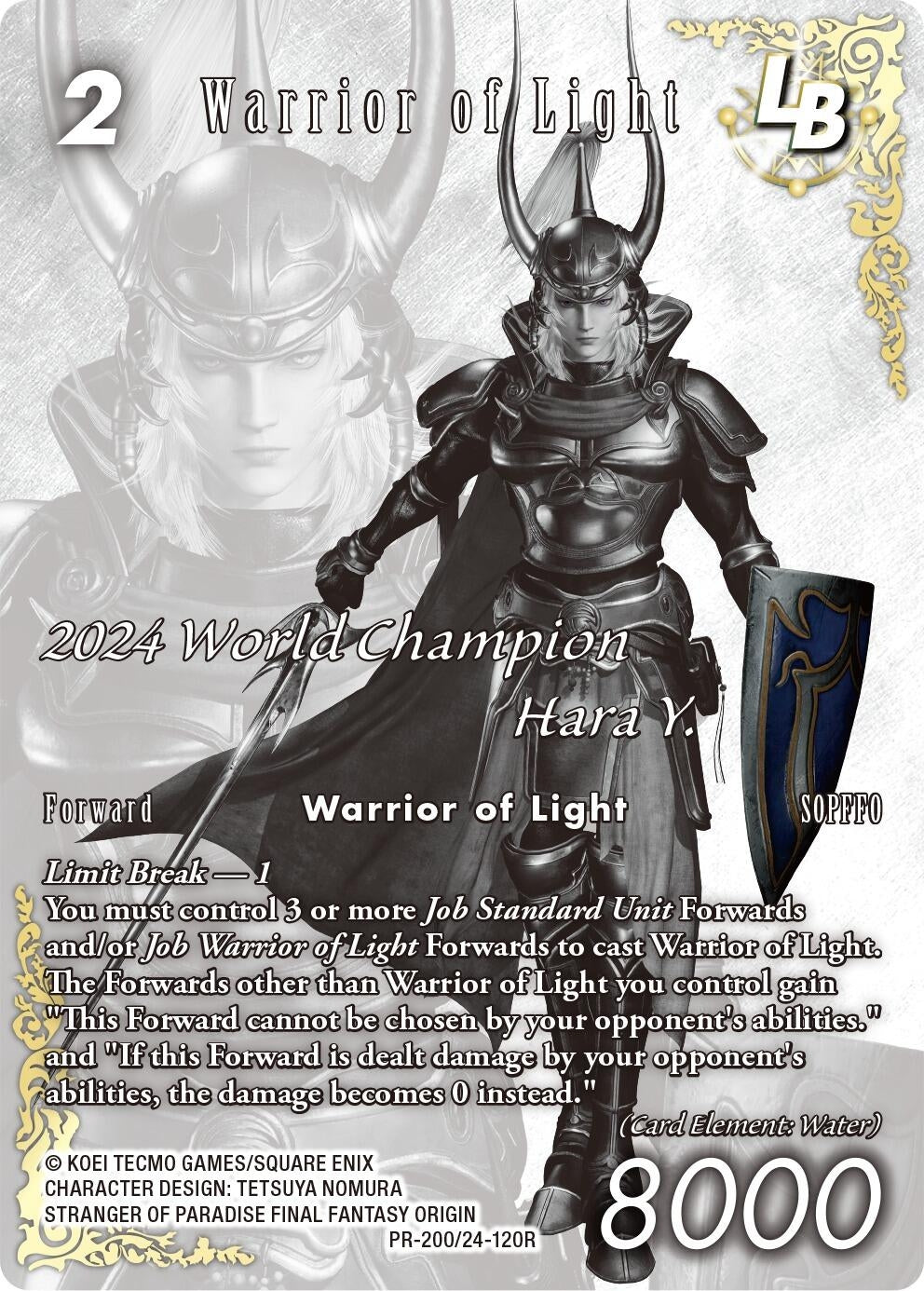 Image for Warrior of Light LB (PR-200/24-120R) (PR-200/24-120R) (FF: Promo Cards) (PR) - Final Fantasy TCG