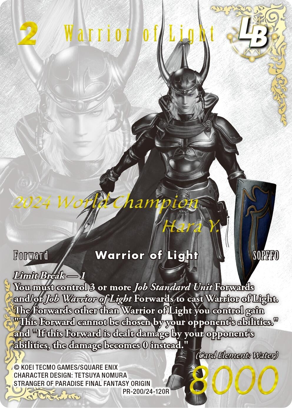 Image for Warrior of Light LB (PR-200/24-120R) (Gold) (PR-200/24-120R) (FF: Promo Cards) (PR) - Final Fantasy TCG