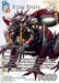 Image for Ultima Weapon LB (PR-202/24-126H) (PR-202/24-126H) (FF: Promo Cards) (PR) - Final Fantasy TCG