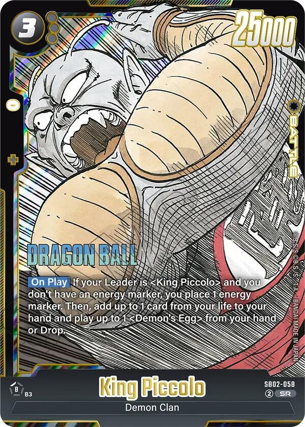 King Piccolo - SB02-058 (SB02-058) (Manga Booster 02)
