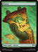 Image for Forest (0257) (257) (Teenage Mutant Ninja Turtles) - Magic: The Gathering