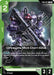 Image for Ortega's Rick Dom (GQ) (ST06-007) (Starter Deck 06: Clan Unity) (ST06) - Gundam Card Game