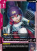 Image for Amate Yuzuriha (Machu) (ST06-009) (Starter Deck 06: Clan Unity) (ST06) - Gundam Card Game