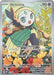 Image for Meloetta - 026 (026) (ME: Mega Evolution Promo) - Pokemon