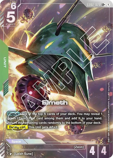 Image for Elmeth (LR+) (GD02-020) (Dual Impact) - Gundam Card Game