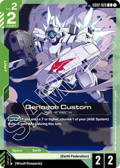 Image for Genoace Custom (GD02-026) (Dual Impact) - Gundam Card Game