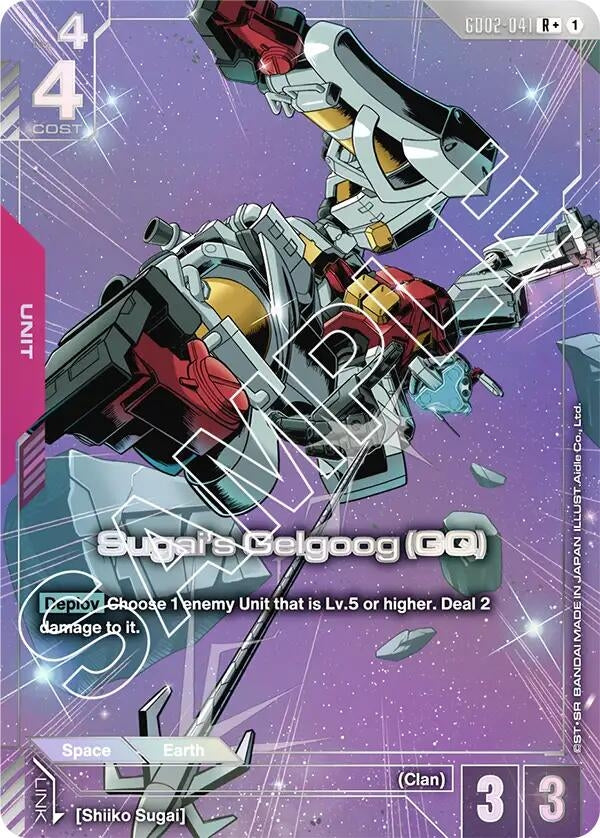 Image for Sugai's Gelgoog (GQ) (R+) (GD02-041) (Dual Impact) - Gundam Card Game