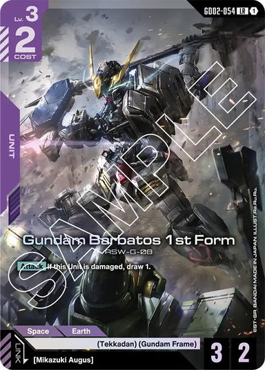 Image for Gundam Barbatos 1st Form (GD02-054) (Dual Impact) - Gundam Card Game