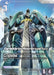 Image for Carta's Graze Ritter (Ground Type) (R+) (GD02-073) (Dual Impact) - Gundam Card Game