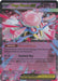 Image for Mega Diancie ex (041/094) (ME02: Phantasmal Flames) - Pokemon