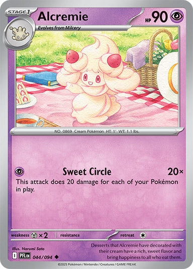 Image for Alcremie (044/094) (ME02: Phantasmal Flames) - Pokemon
