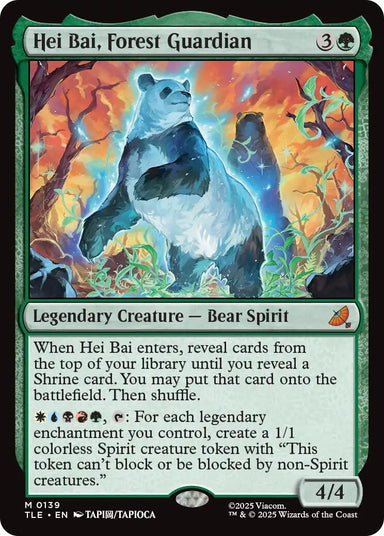 Image for Hei Bai, Forest Guardian (139) (Avatar: The Last Airbender: Eternal-Legal) - Magic: The Gathering