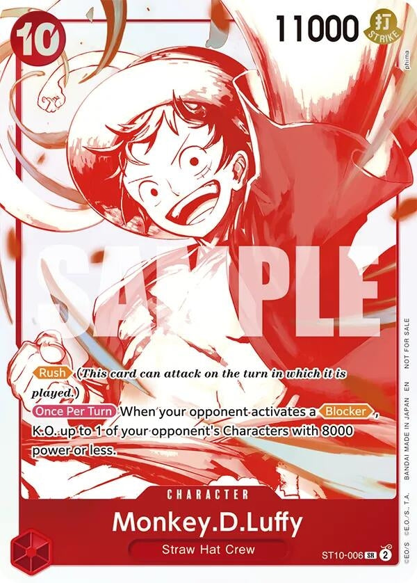 Monkey.D.Luffy - ST10-006 (3rd Anniversary Treasure Campaign Pack) (ST10-006) (One Piece Promotion Cards)