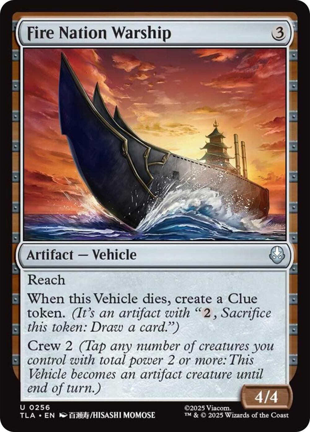 Image for Fire Nation Warship (256) (Avatar: The Last Airbender) - Magic: The Gathering