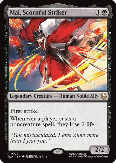 Image for Mai, Scornful Striker (109) (Avatar: The Last Airbender) - Magic: The Gathering