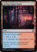 Image for Airship Engine Room (265) (Avatar: The Last Airbender) - Magic: The Gathering