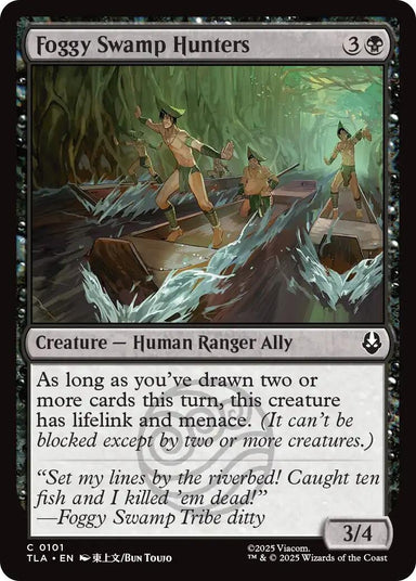 Image for Foggy Swamp Hunters (101) (Avatar: The Last Airbender) - Magic: The Gathering