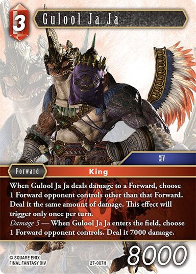 Image for Gulool Ja Ja (27-007H) (Journey of Discovery) - Final Fantasy TCG